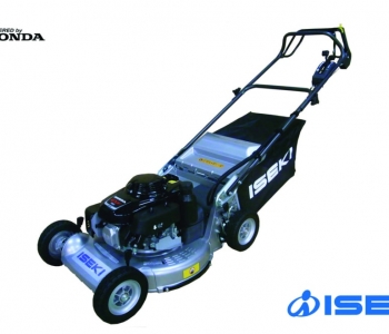 Iseki SW8210BAE SP - 53cm